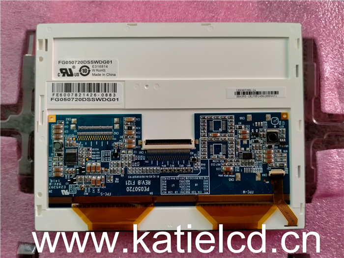 眾福5.7寸FG050720DSSWDG01工控液晶屏