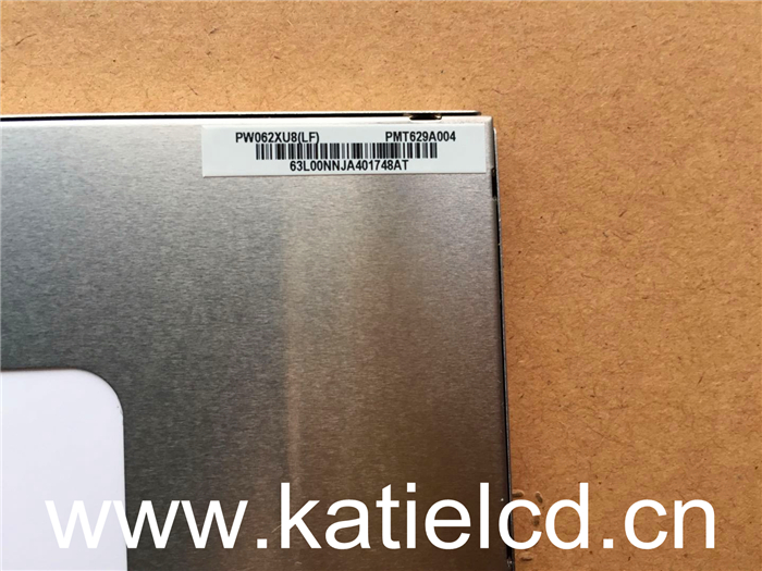 PVI元太6.2寸PW062XU8地鐵閘機(jī) 車(chē)載顯示工控屏