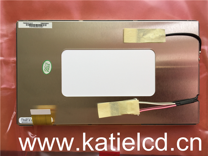 PVI元太6.5寸PW065XS1老年機(jī) 車載顯示工控屏