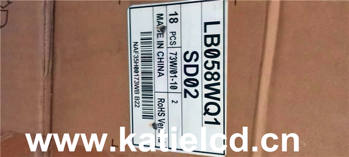 LB058WQ1-SD02游戲機(jī)車載液晶屏