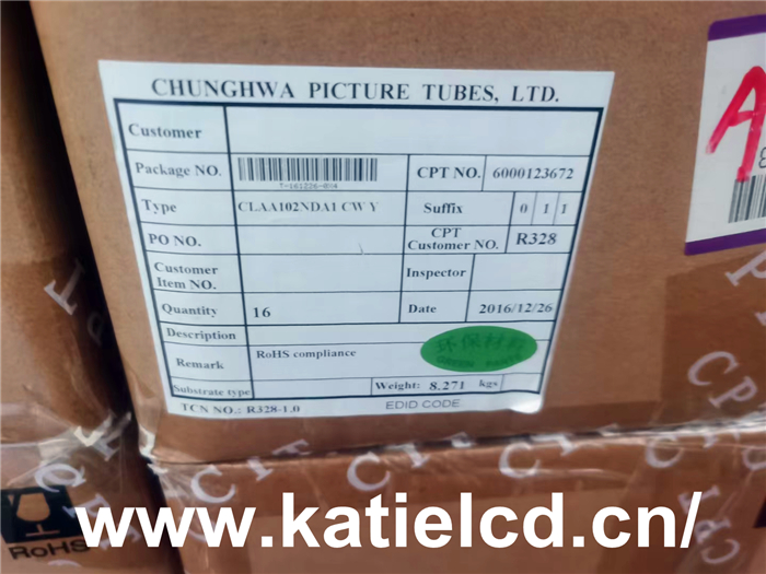 CLAA102NDA1 CW車載液晶屏 老年機顯示屏