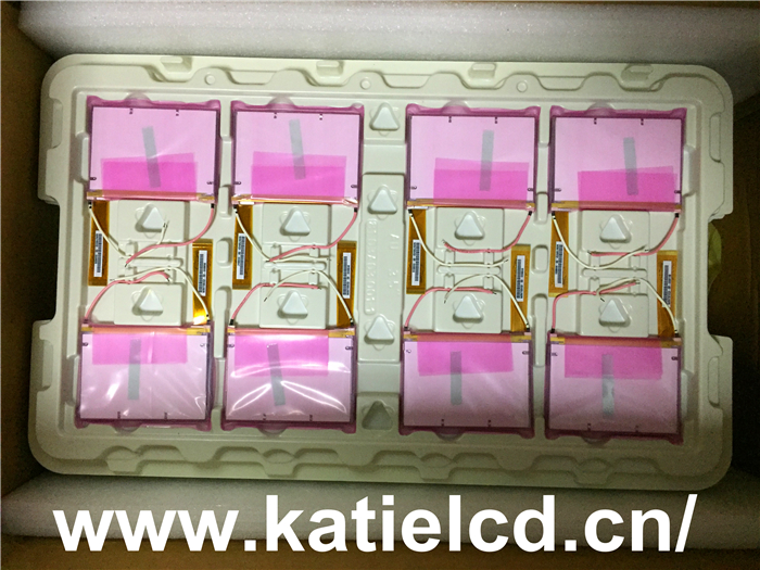 A035VN01 V0車載液晶屏 安防可視顯示屏