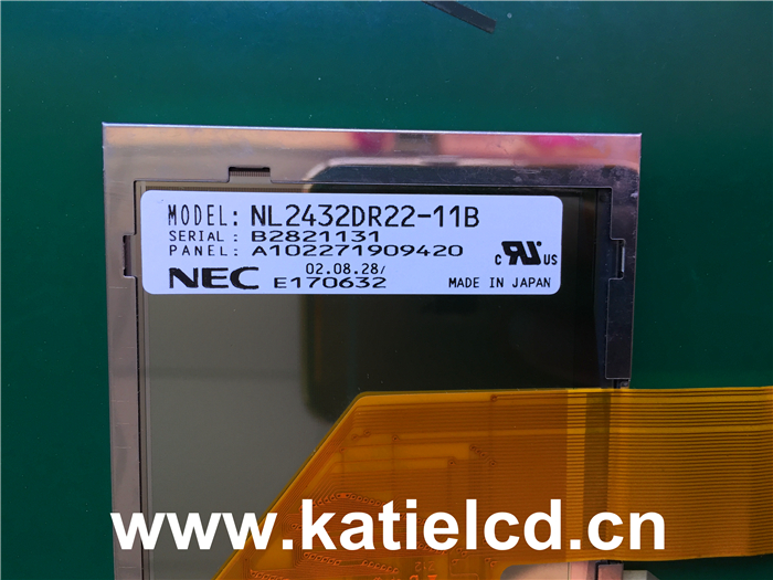 NL2432DR22-11B車載液晶屏 安防可視投影顯示屏