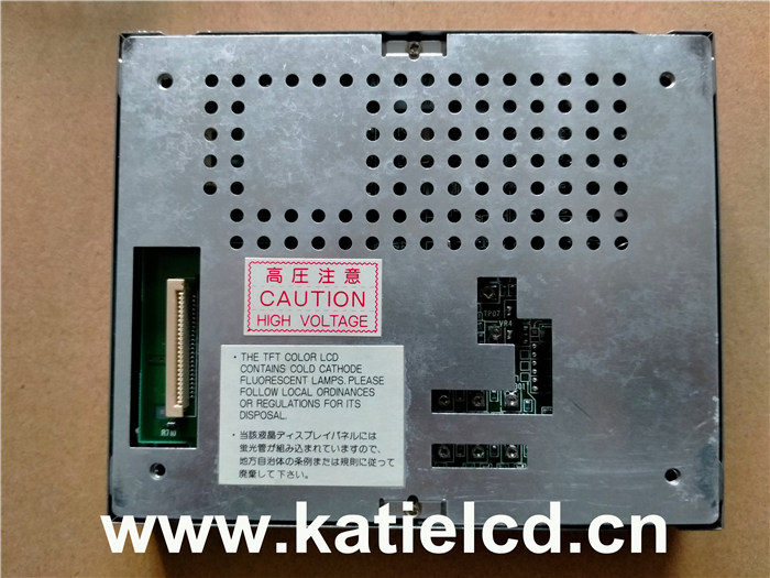 NL3224AC35-10工控液晶屏 安防可視投影顯示屏