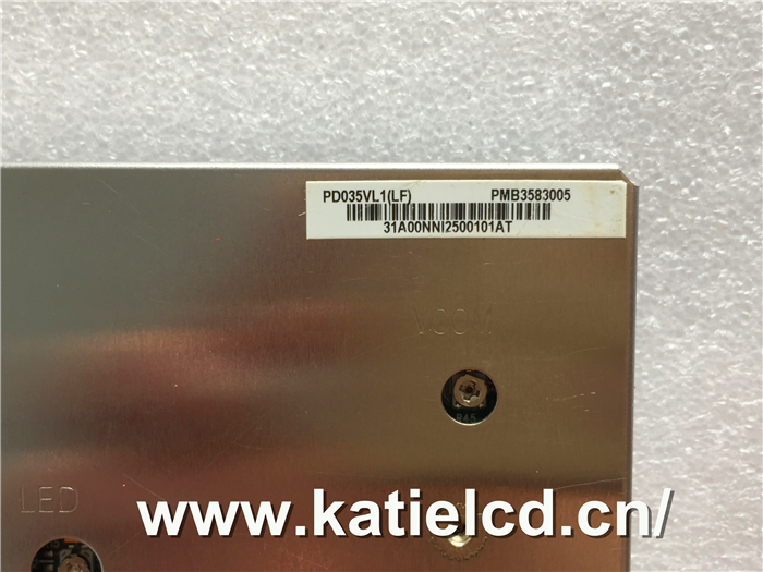 PD035VL1工控液晶屏 安防可視投影顯示屏