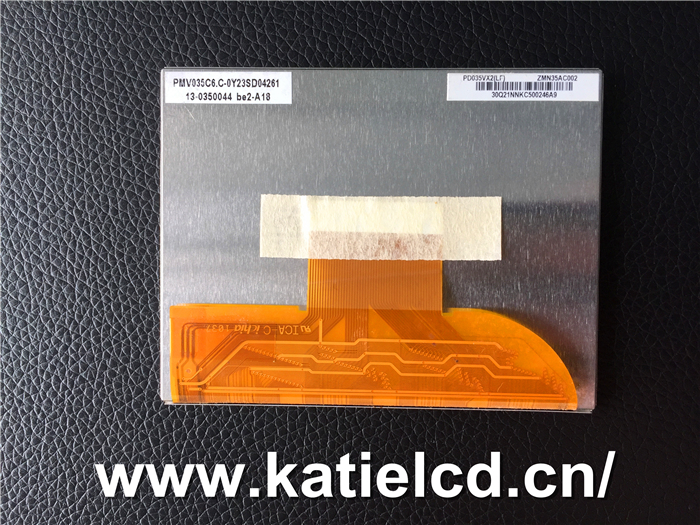 PD035VX2工控液晶屏 安防可視投影顯示屏