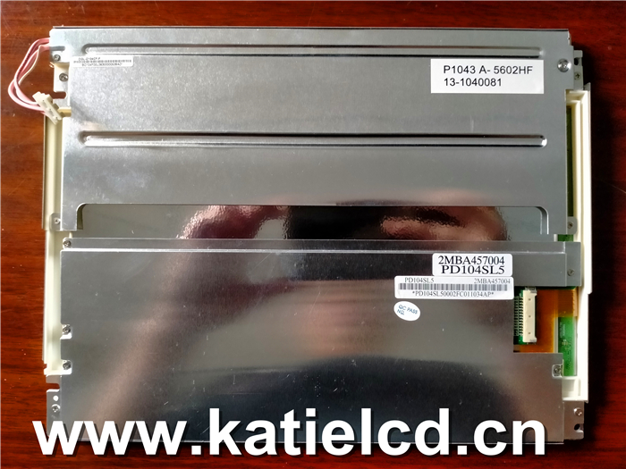 PVI元太10.4寸PD104SL5游戲機(jī) 注塑車載顯示工控戶外高亮屏